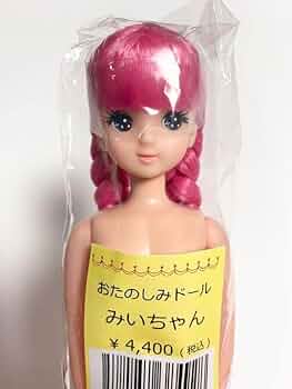 おたのしみドールもえちゃん　リカちゃんキャッスル　リトルファクトリー Yahoo!オークション -「リカちゃん もえちゃん」(着せかえ人形